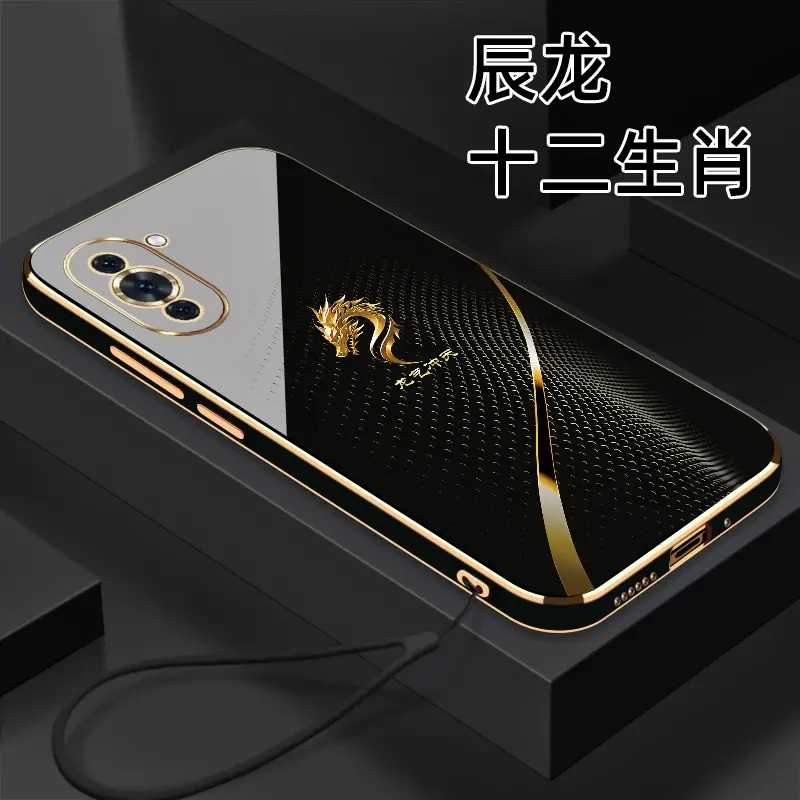 适用【Hi Nova10】十二生肖个性创意高颜值防摔电镀硅胶手机软壳
