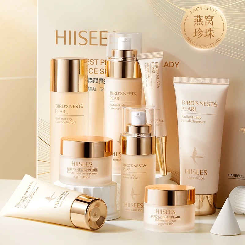 【官方正品】韩瑟燕窝珍珠赋颜贵妇八件套护肤品精致化妆品护理套装