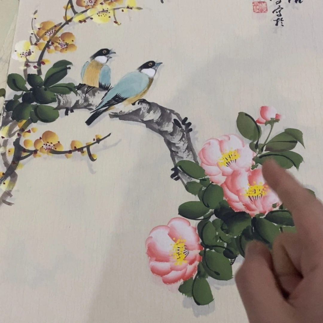 【闪购商品】书法我