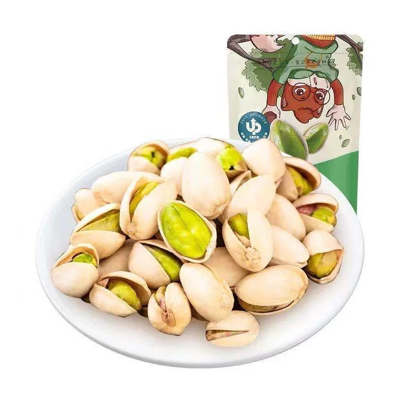 【包邮】三只松鼠开心果原色无漂白坚果休闲零食干果包邮