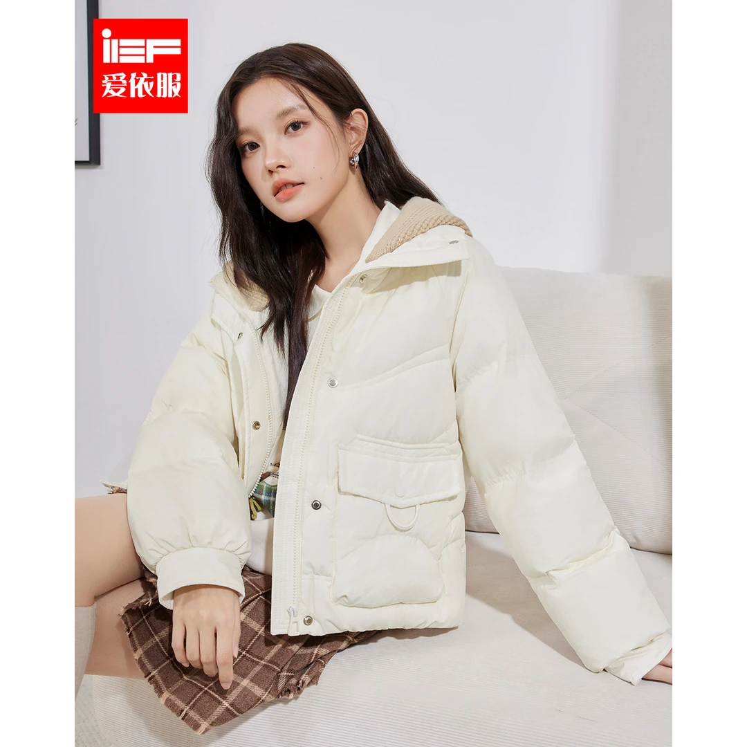IEF/爱依服面包2023冬季新款简约可拆卸针织帽子白鸭绒羽绒外套