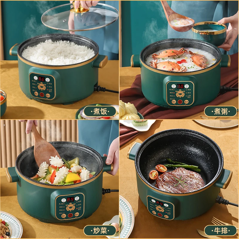 电煮锅家用多功能电炒菜炒锅宿舍学生小型蒸煮煎炒一体锅电热火锅