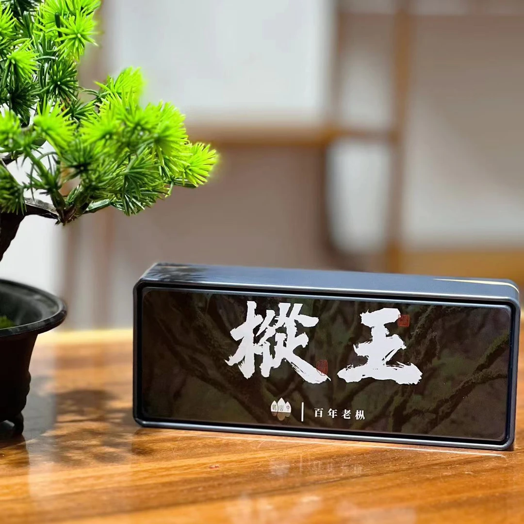 悍山【枞王2泡品鉴】老枞武夷岩茶