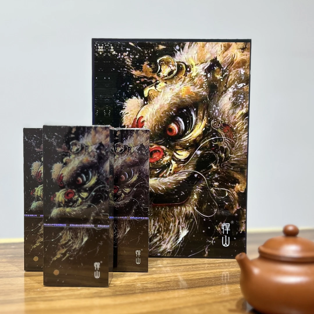 悍山黑狮6泡礼盒（武夷岩茶）