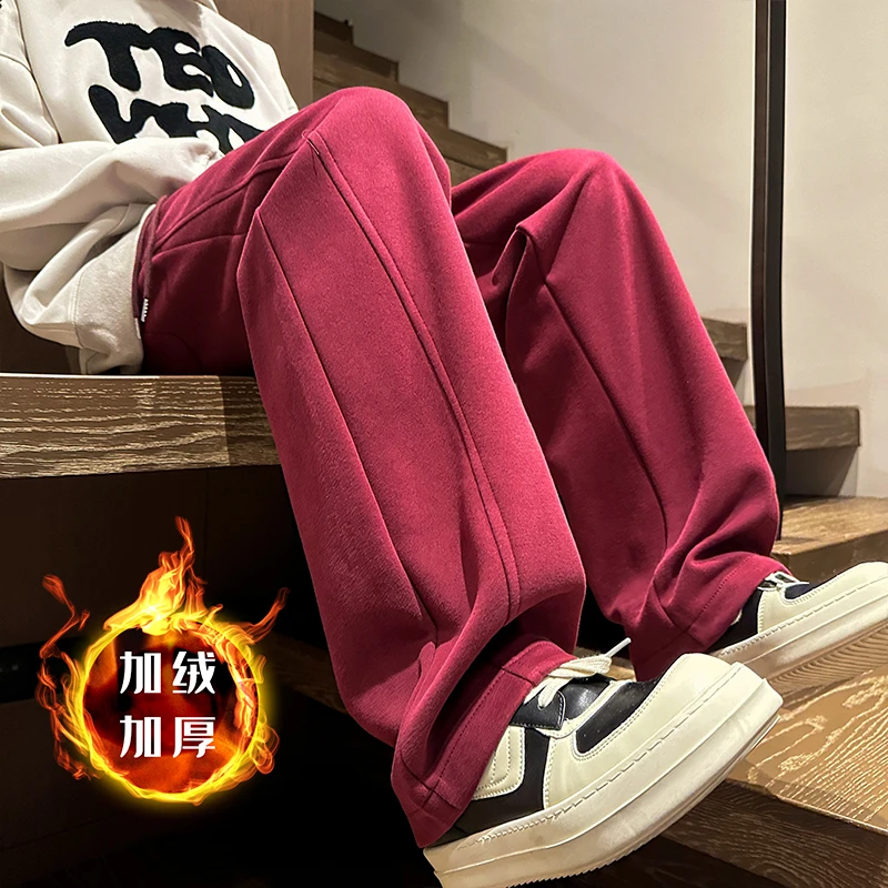 酒红色重磅卫裤男款冬季解构设计感弯刀阔腿裤加绒加厚休闲长裤子