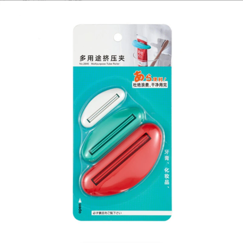 化妆品小样挤压器夹子牙膏挤压夹小样分装工具挤膏器挤颜料器套装
