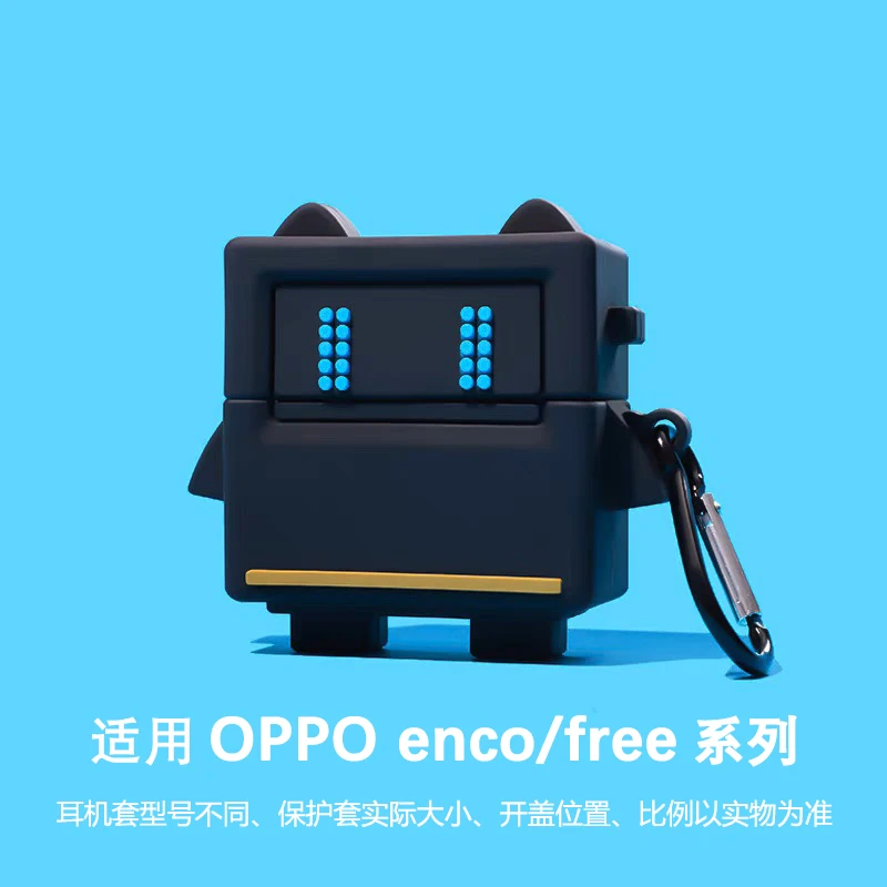 机器人适用OPPOencoR3保护套OPPOEncoAir4pro/Air/free2耳机壳软