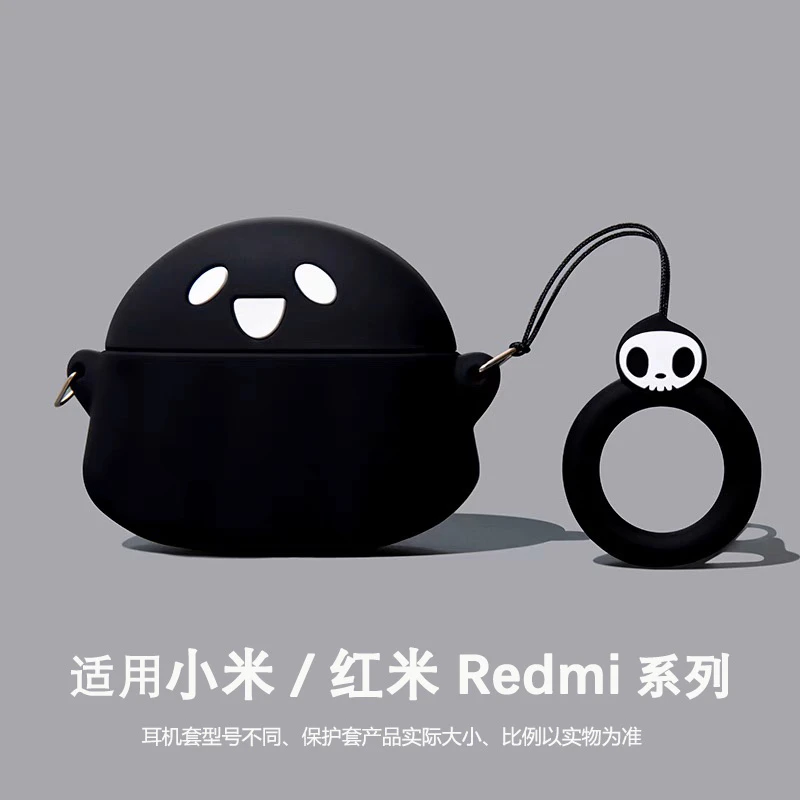 幽灵小鬼适用红米buds5pro保护套小米Buds4Pro耳机套小米Buds5Pro