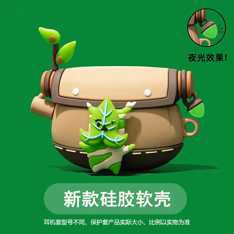 呀哈哈适用vivotws5保护壳hifi保护套vivotws4耳机套iQOOtws5保护