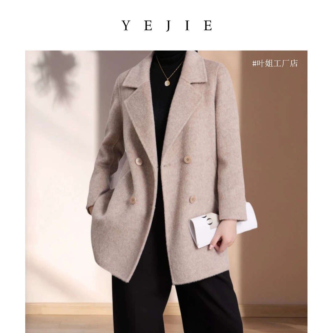 Y032【100纯羊毛】时尚赫本风中长款双面呢大衣秋冬长毛毛呢子外套