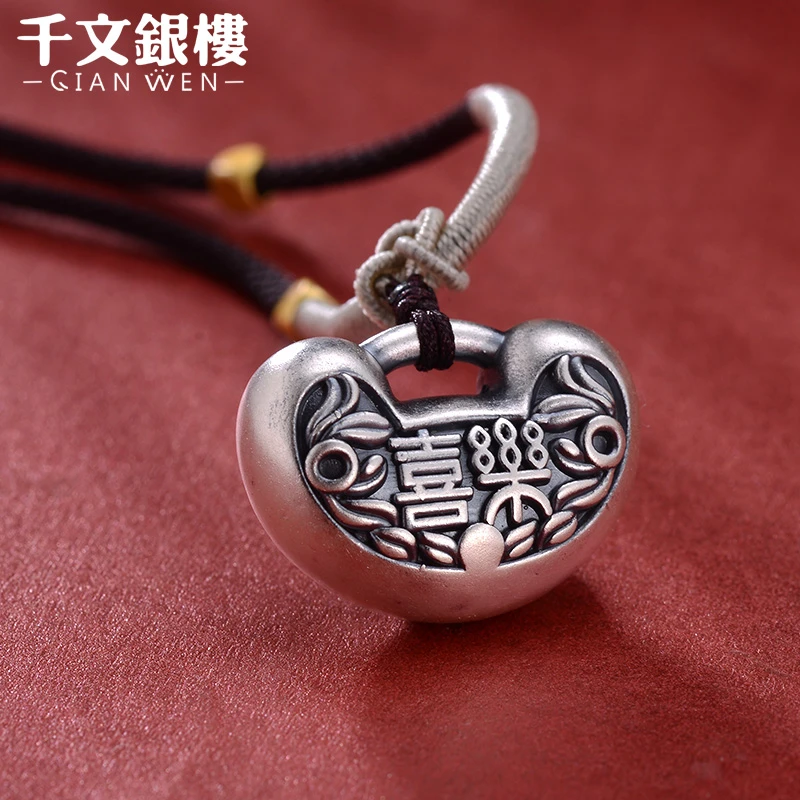 吊坠足银 双12爆款喜乐锁包儿童吊坠女款国风古法双面项坠