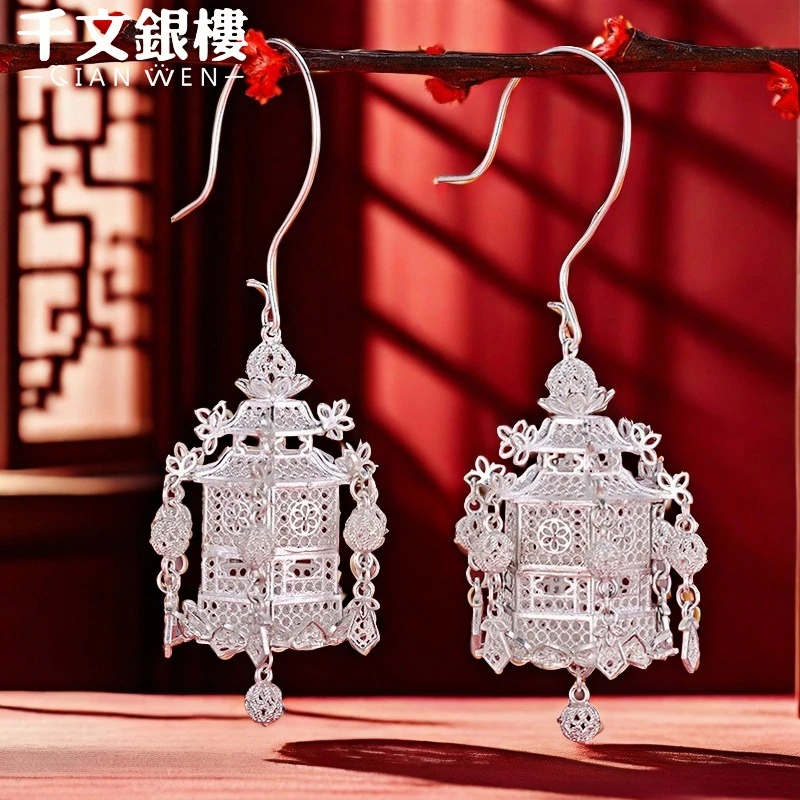 足银耳饰 纯手工  花丝宫灯耳坠 素款可爱气质耳饰古风银制品