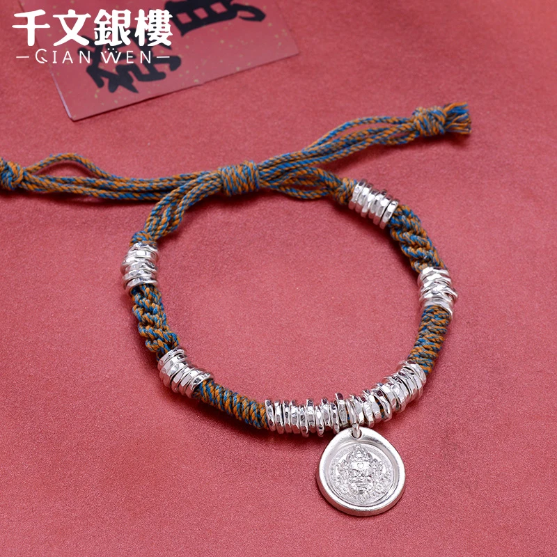 足银布艺手链 手工编织盘缠手链个性黄财神平安手绳