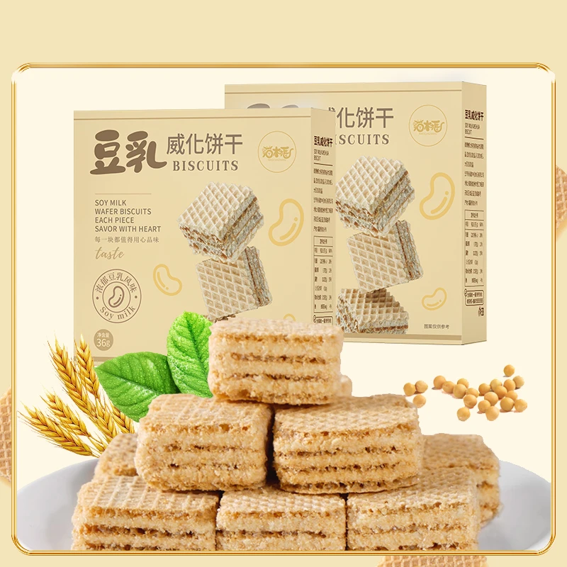 【主播甄选】猫村长豆乳威化饼干36g/盒（6盒装）