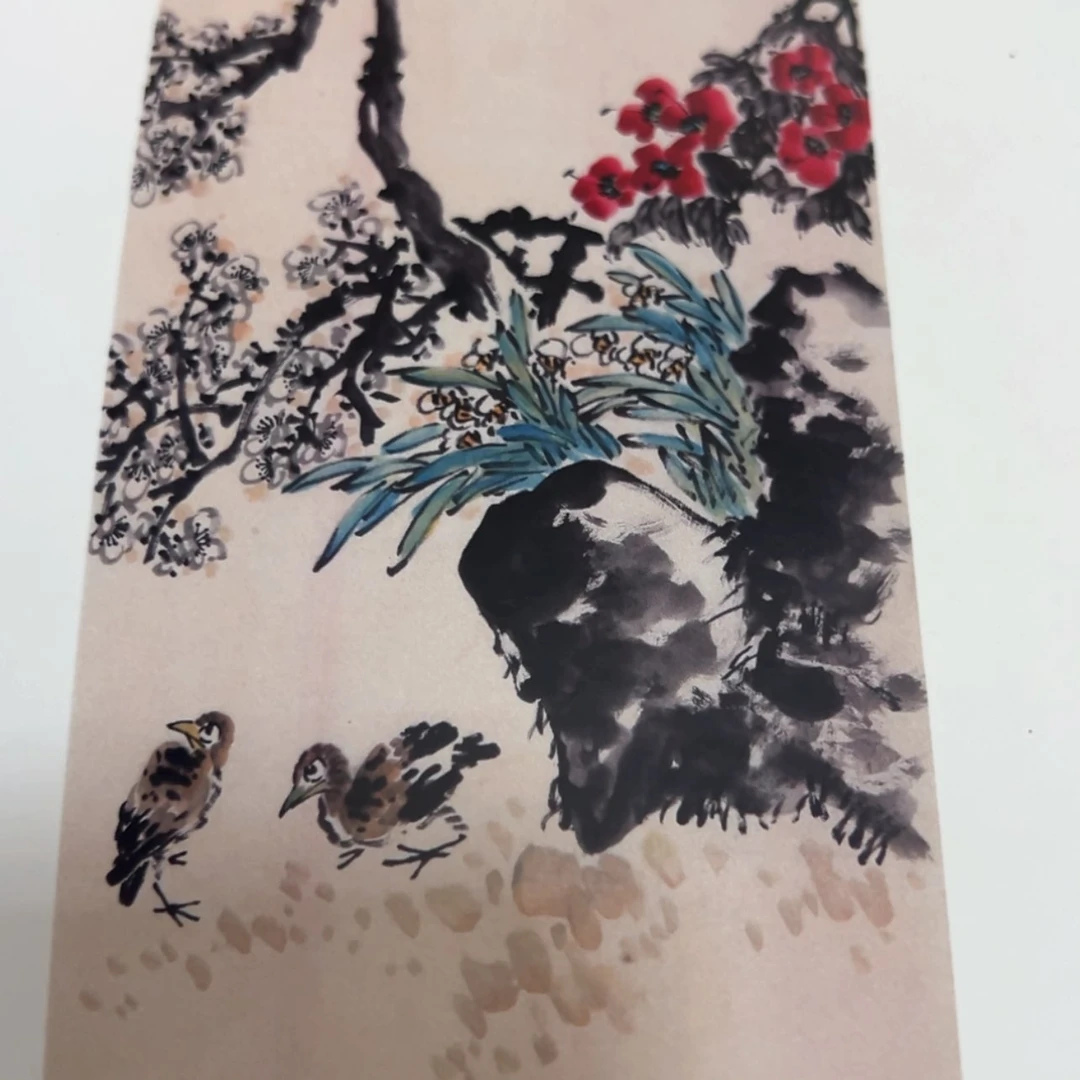 【闪购商品】书法欢**健