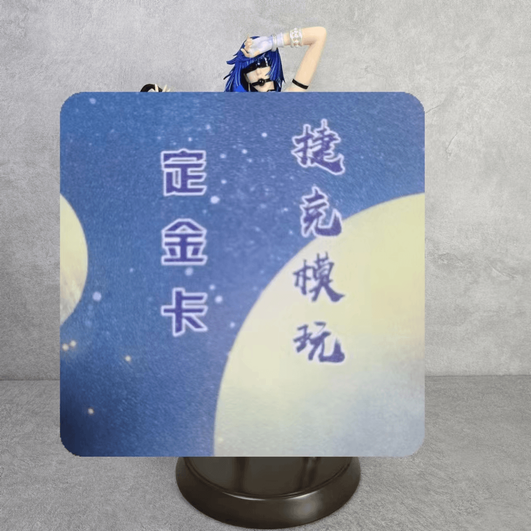 【JK 全款 预定】夜lan  手办摆件