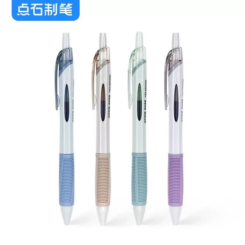 点石指间温柔中性笔DS0134全针管速干按动软握胶水笔学生作业用笔