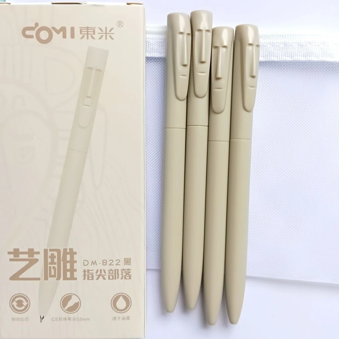 东米822艺雕指尖部落按动中性笔ins高颜值文艺范刷题笔速干练字笔