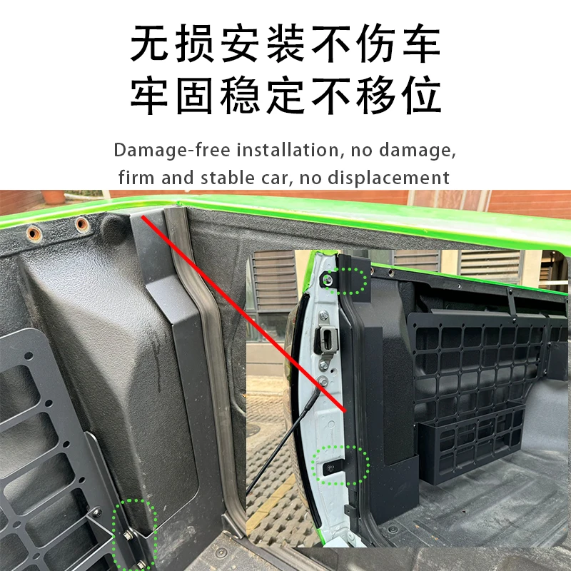 适用长城炮尾门密封胶条商用乘用越野版皮卡后备箱防水防尘密封条
