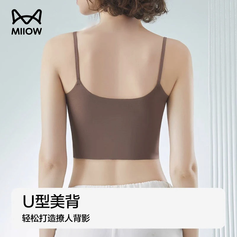 吊带美背内衣文胸一体美背无痕小胸专用上托聚拢防滑打底背心