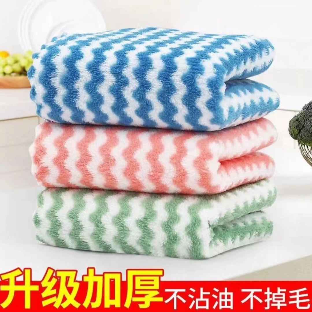 20条装加厚花边珊瑚绒清洁方巾不沾油柔软吸水不掉毛水