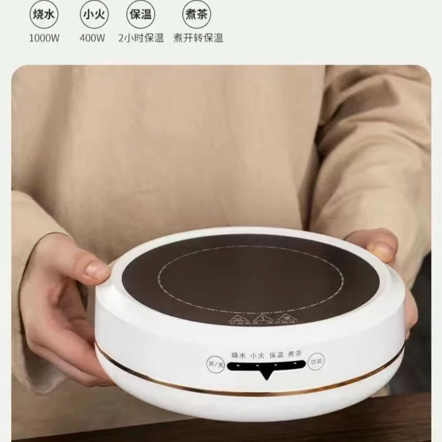 智能电陶炉玻璃煮茶器中式多功能家用圆形带保温