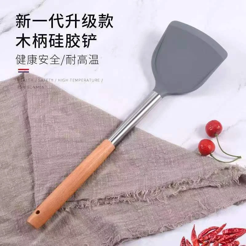 家用食品级抗菌榉木硅胶铲防烫木柄不伤锅体不粘锅专用硅胶铲子