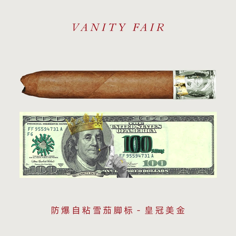 VANITY FAIR防爆自粘个性雪茄脚标 烫金皇冠美金破损茄衣防爆脚标