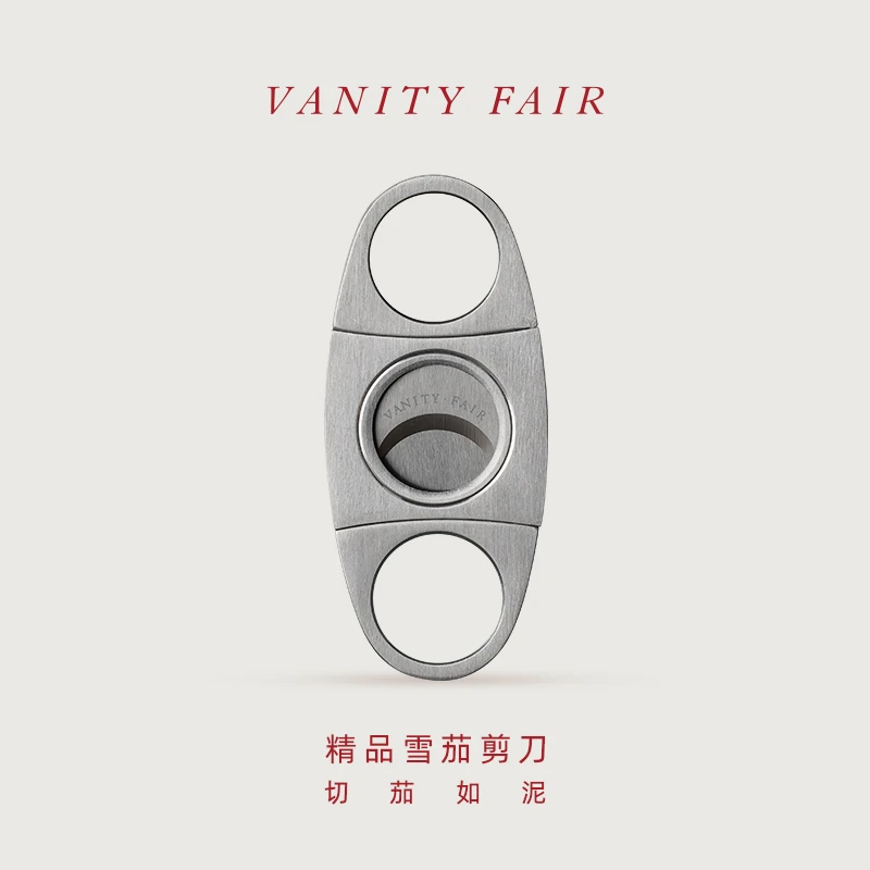 VANITYFAIR雪茄剪刀 入门级雪茄剪刀厚实耐用锋利双刃定制不锈钢