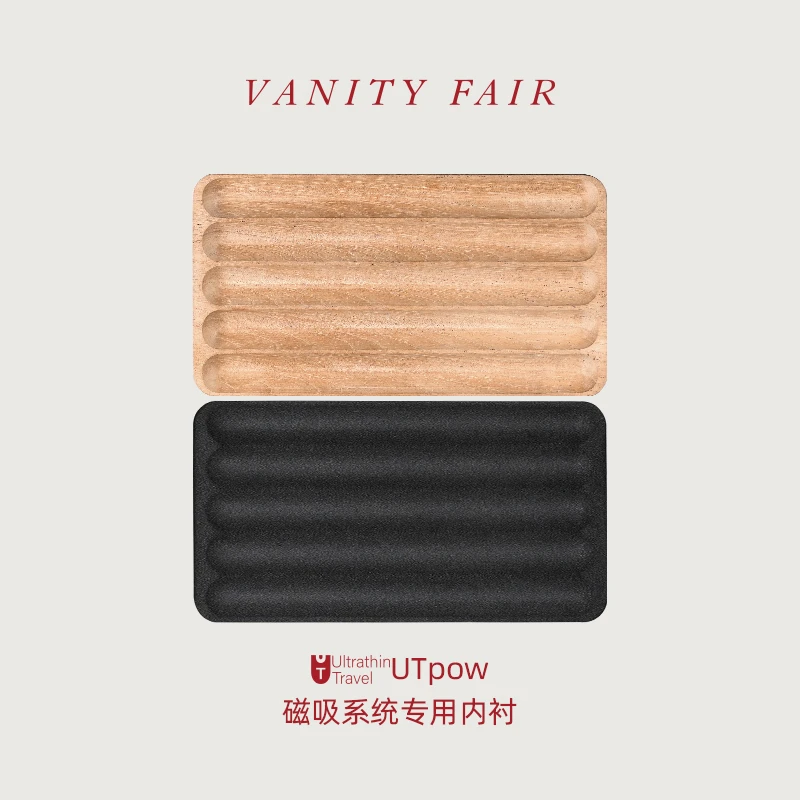 VANITYFAIR UT系列超薄雪茄盒 磁吸替换系统 雪松木托高弹海绵托