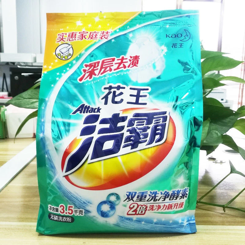 花王洁霸深层去渍亮彩洗衣粉无磷护衣增色家用实惠装袋装手洗机洗