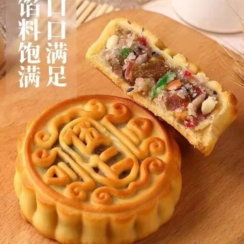 【买10个送10个】到手20个五仁月饼广式老五仁月饼传统糕点零食 TY