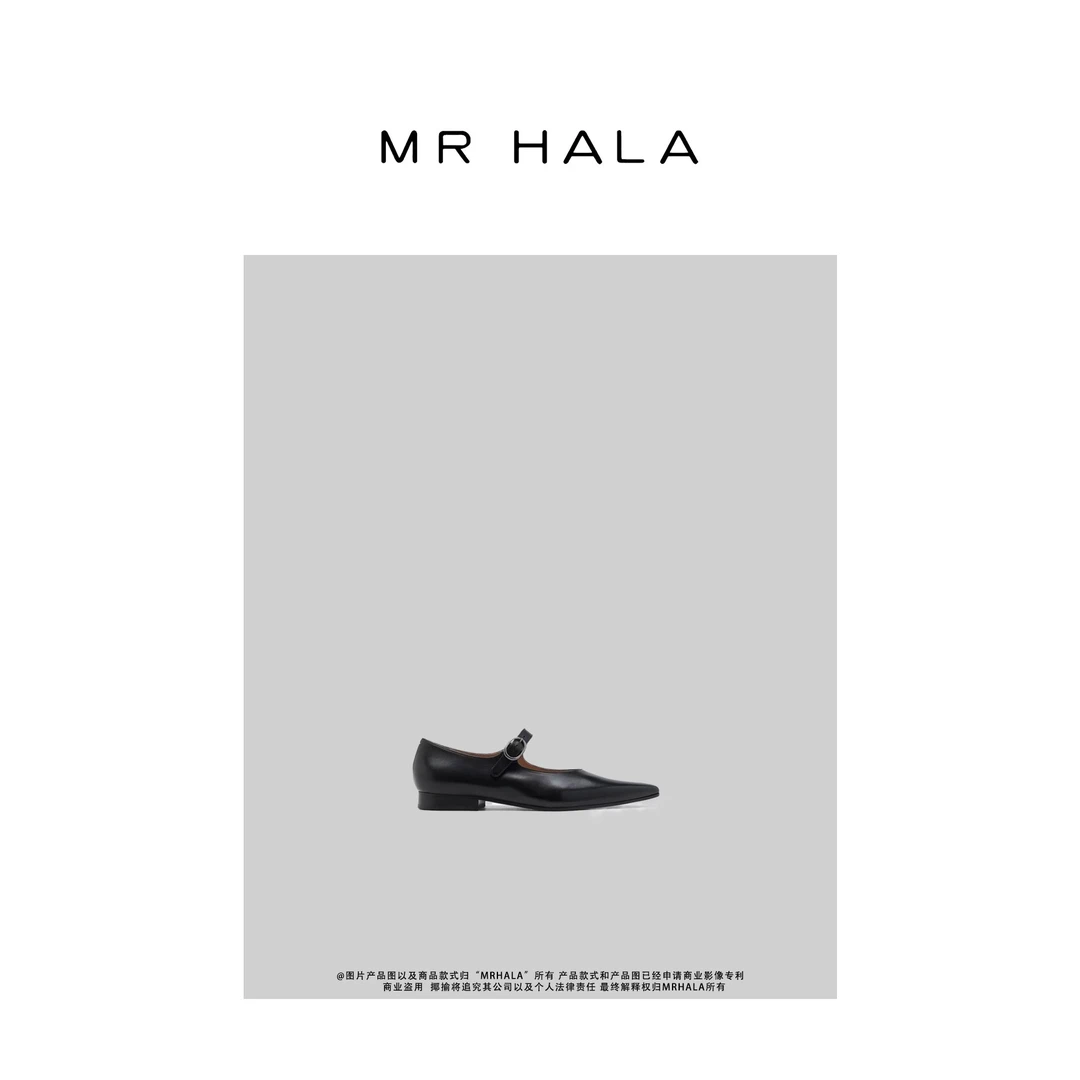 MRHALA 经典款摩登尖头质感单鞋 YX3817