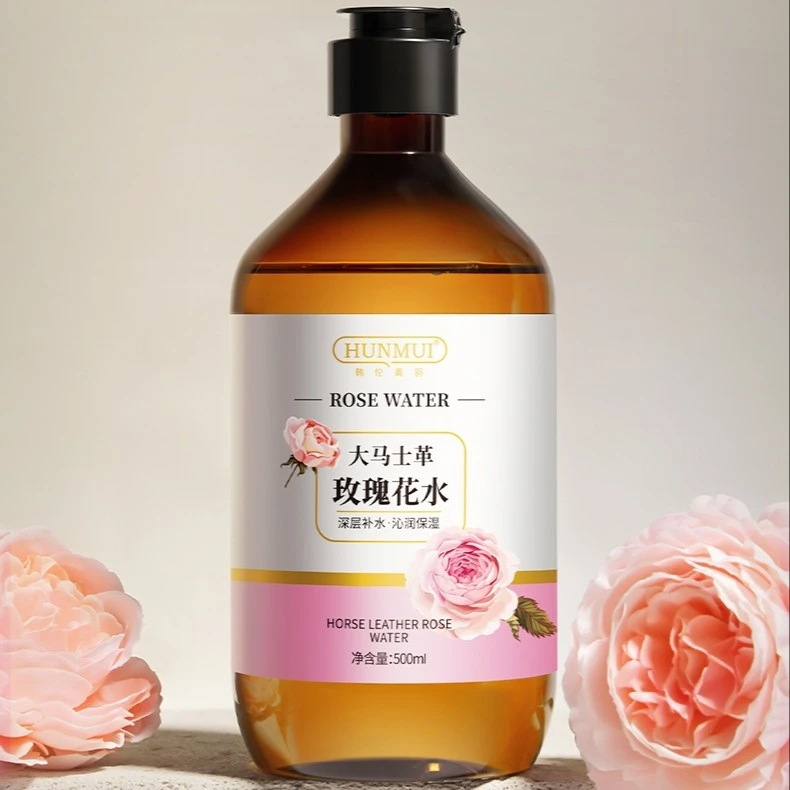 【拍一发二】大马士革玫瑰纯露