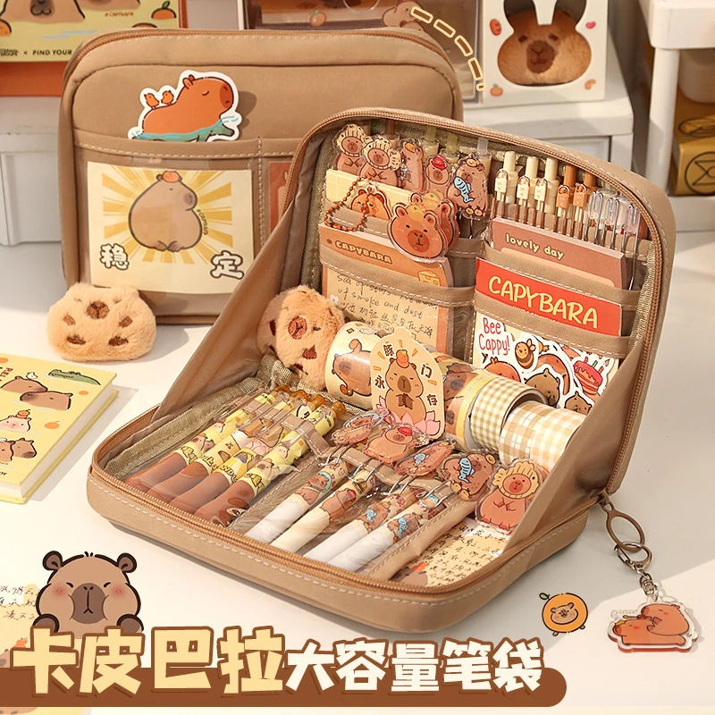 12层大容量卡皮巴拉笔袋初中生高颜值文具盒高中多功能女生铅笔盒