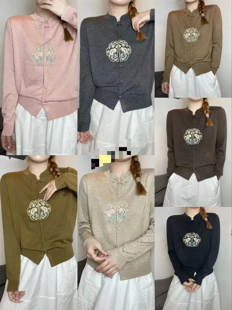 福袋衣服随机颜色和款式都是随机的百搭薄款显瘦针织衫秋季