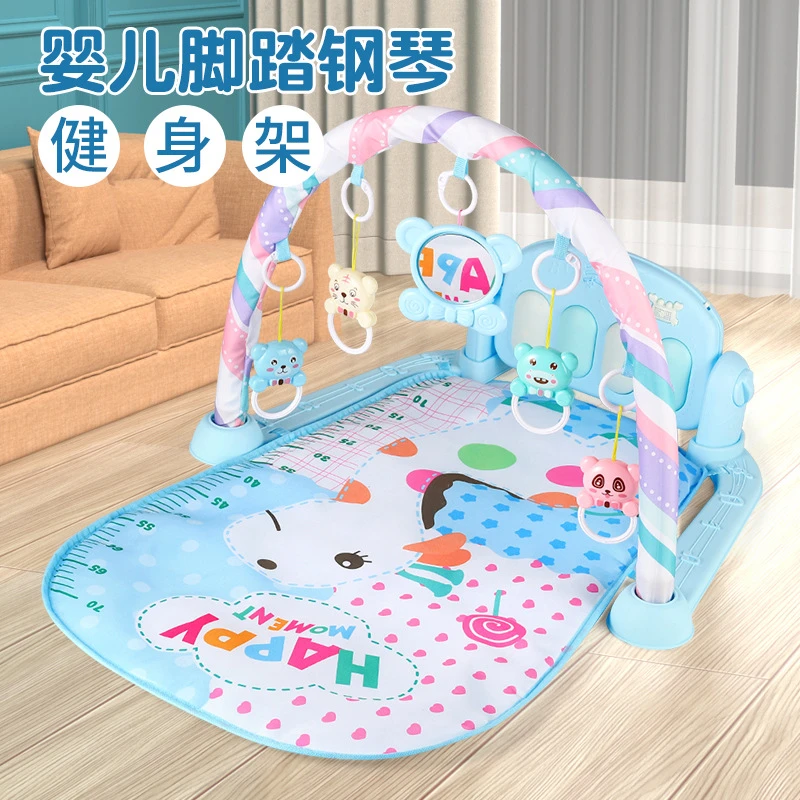 婴幼儿玩具0-3-6-7个月男女宝宝脚踏钢琴健身架床铃解放双手趣味