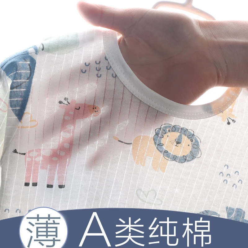 儿童睡衣纯棉家居服套装夏季女孩薄款空调服男童男孩宝宝女童春秋