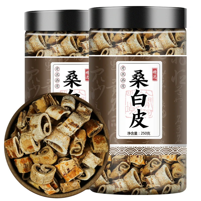 桑白皮中药材250g正宗叶菜桑白皮野生桑白皮精选桑白皮 新货 正品