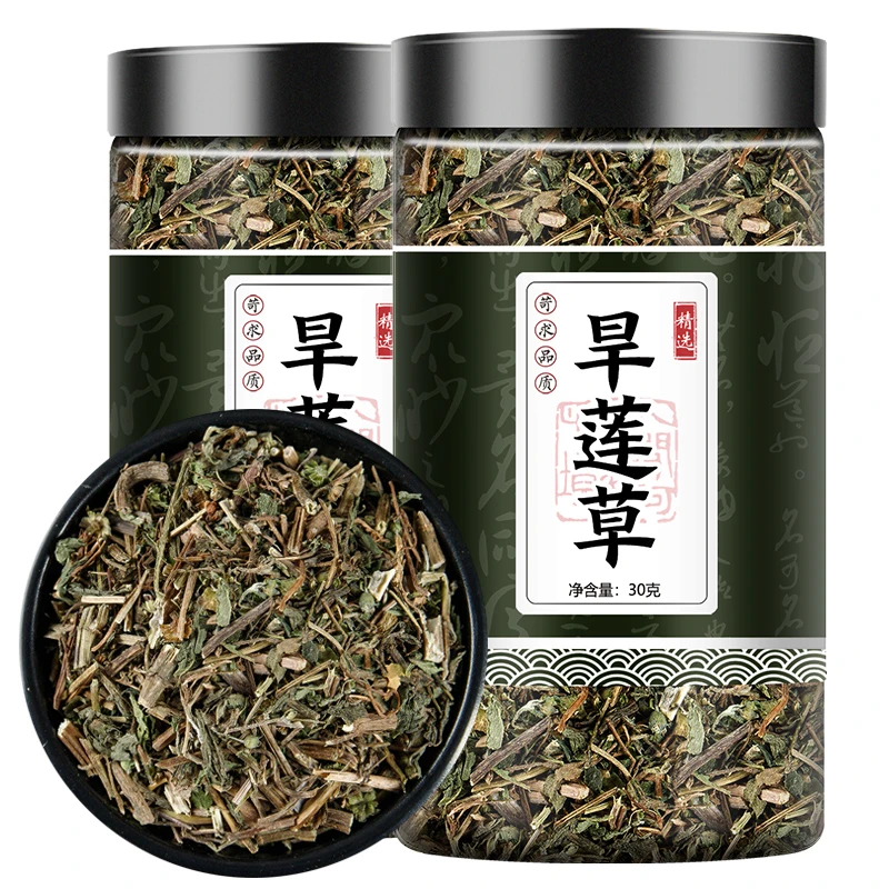 野生旱莲草中药材30g正宗叶菜旱连草墨旱莲日晒精选正品 好货包邮
