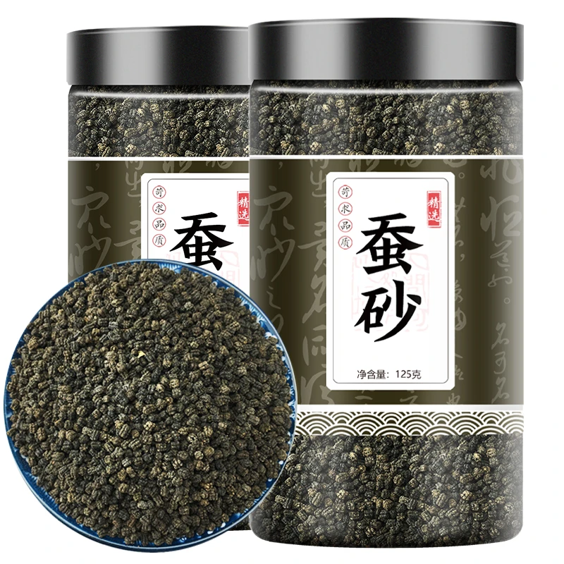 蚕沙中药材125克 晚蚕沙散装叶菜另售竹茹陈皮新鲜正品 干净 清香