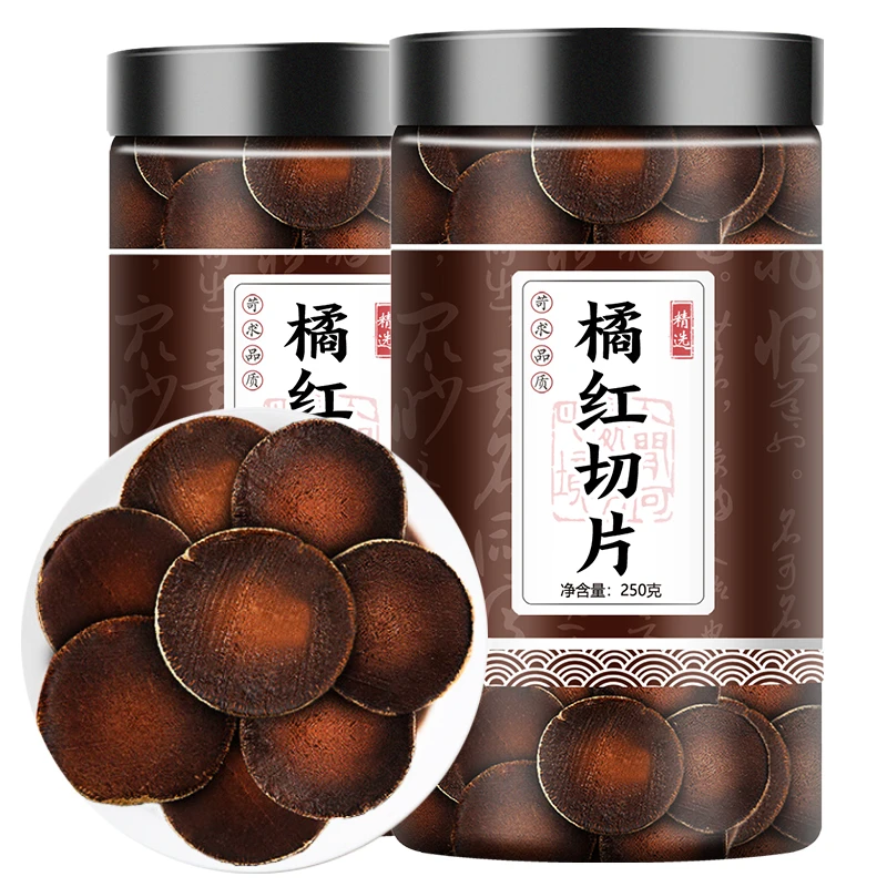 化橘红正宗化州橘红果切片250g正品叶菜胎果橘红切胎果香浓中药材