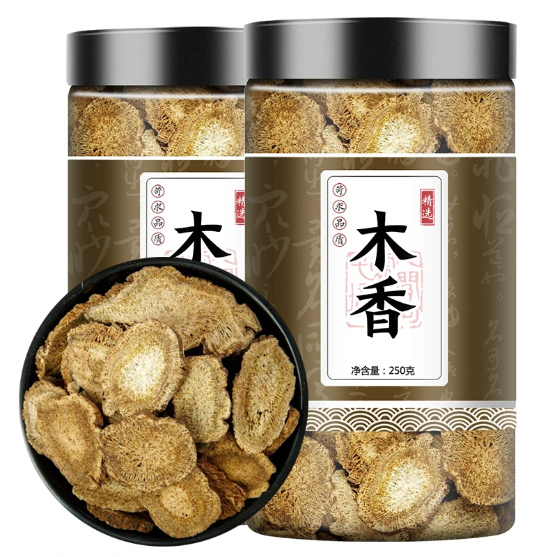 木香中药材250g特级野生广木香叶菜正品新货木香香料山木香调料