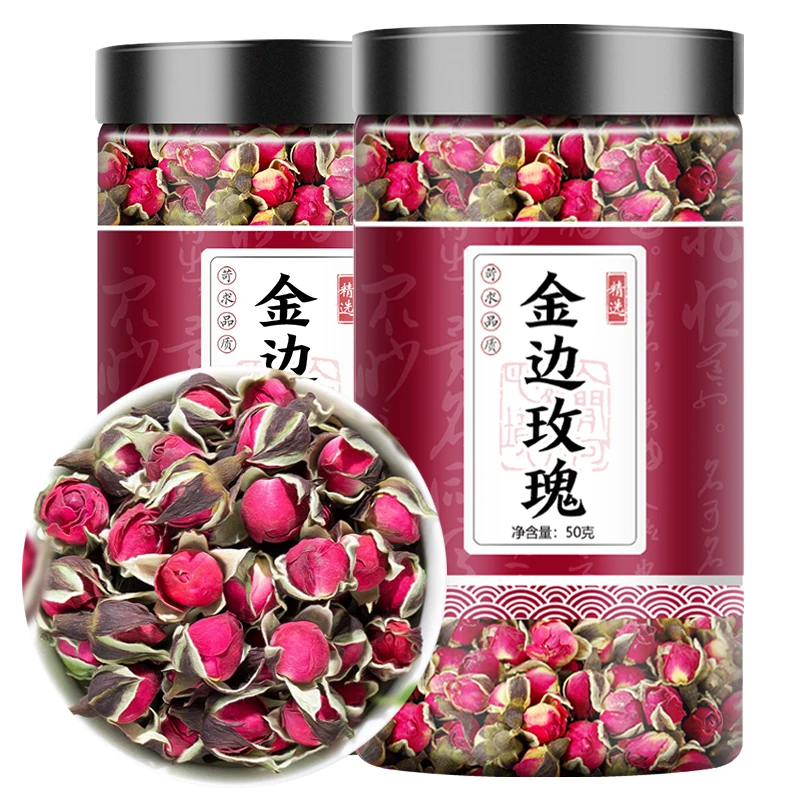 云南金边玫瑰花50g 叶菜正宗天然干玫瑰花精选玫瑰花优质正品好货