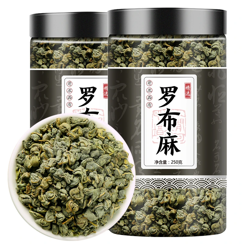 野生罗麻布中药材250g叶菜正宗罗布麻精选罗麻布茶新鲜 正品 包邮