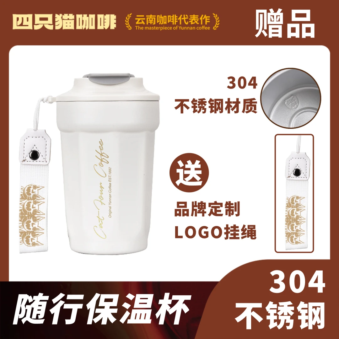 【送星月白冰霸杯 5大盒共130杯】美式 意式 蓝山 白芸豆纯黑咖啡粉