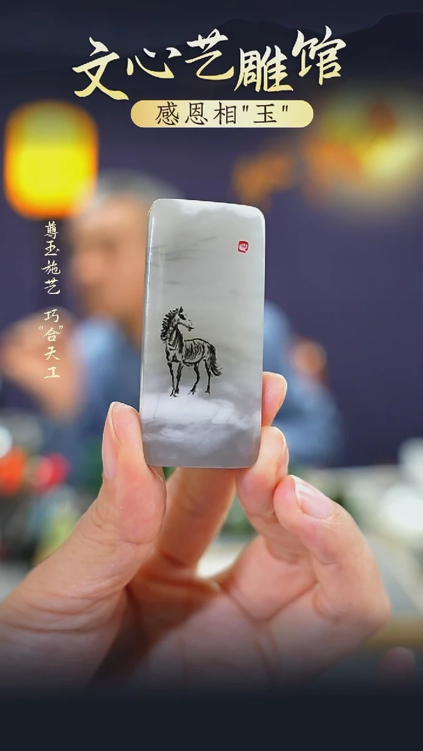 【闪购商品】和田玉颈饰未镶嵌cz