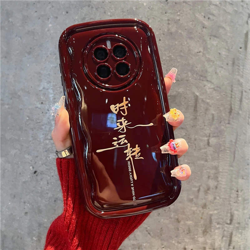 【华为mate50】手机壳时来运转华为mate50pro软硅胶防摔新年酒红色