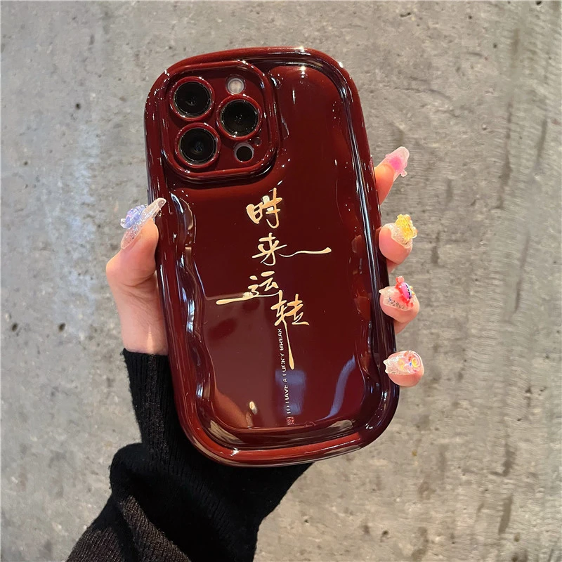 适用时来运转苹果15手机壳荣耀华为vivo小米oppo女款苹果13防摔壳