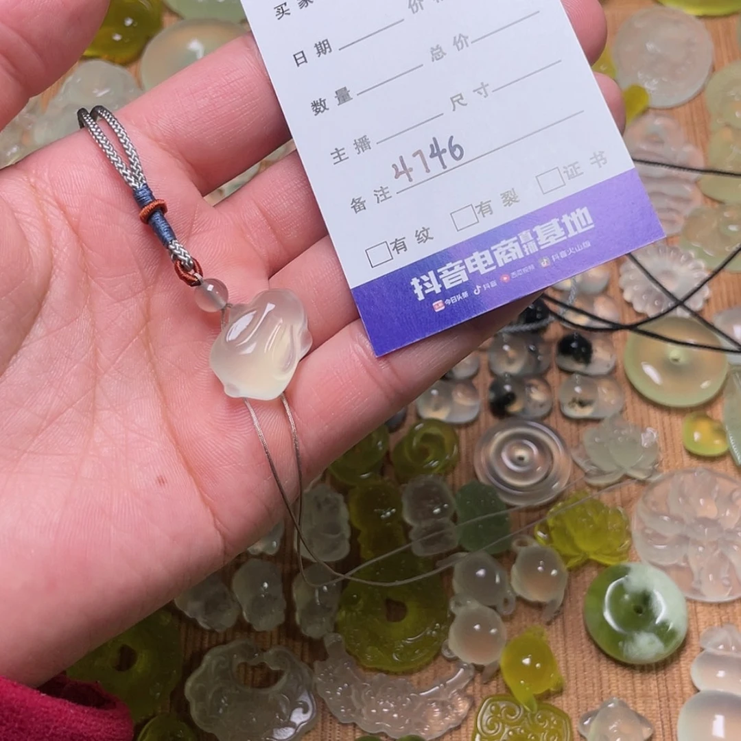【闪购商品】蛇纹石玉吊坠未镶嵌芯*